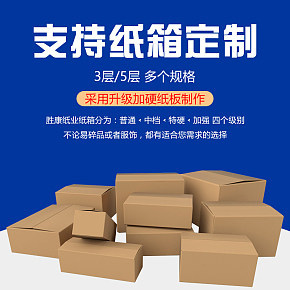 美工作品_网店设计