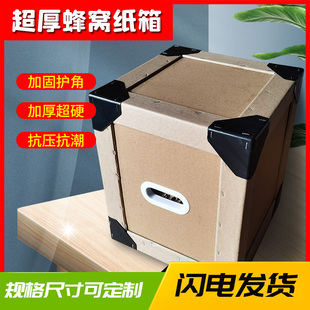 包重纸包重纸哪里有卖? - 第1