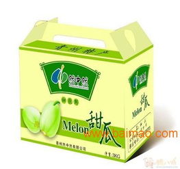 烟台纸箱厂批发纸壳箱订做甜瓜纸箱定做,烟台纸箱厂批发纸壳箱订做甜瓜纸箱定做生产厂家,烟台纸箱厂批发纸壳箱订做甜瓜纸箱定做价格