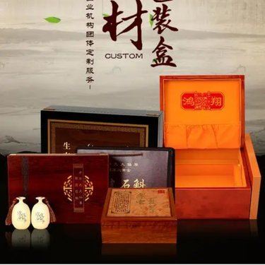 云南产品包装设计