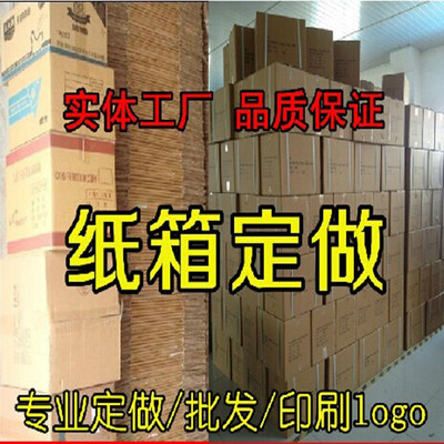 打包盒-保鲜圆桶带盖打包盒采购平台求购产品详情