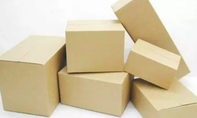 昆明宏发纸箱-云南纸箱-昆明纸箱-云南纸箱厂-昆明纸箱厂