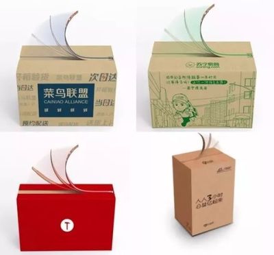 一个纸箱1元钱,年赚6亿!马云、三只松鼠、雷军排着队找他合作!