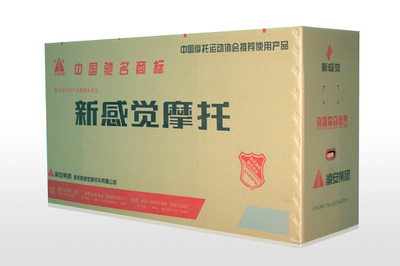 重庆正合印务|包装|纸箱|印刷服务