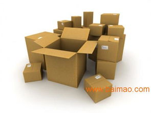 上海出口纸箱 专业出口纸箱定做,上海出口纸箱 专业出口纸箱定做生产厂家,上海出口纸箱 专业出口纸箱定做价格