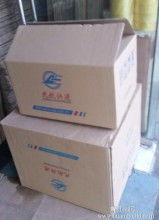  雄鹰纸箱厂 主营 各类纸箱,纸盒,b.e