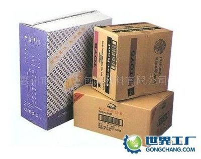 珠江纸箱厂_世界工厂网全球企业库