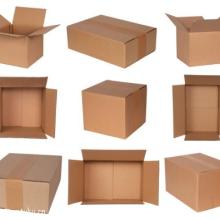 菏泽佳墨纸箱厂