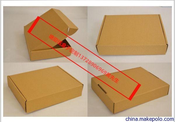 清湖头纸箱厂一二八工业区附近纸箱厂