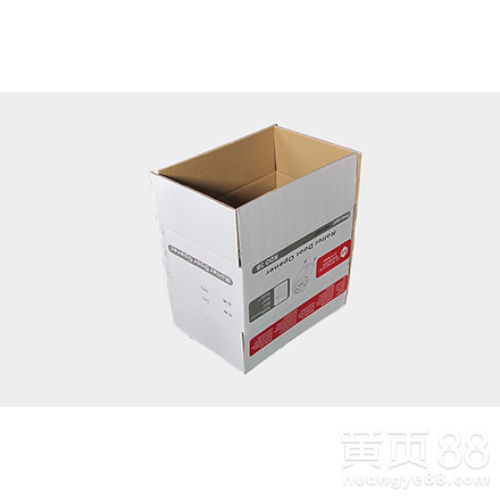 【汕头彩色纸箱定做】- 