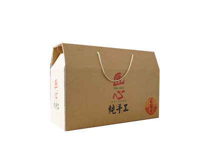 纸箱厂 卫吉包装 宣城纸箱