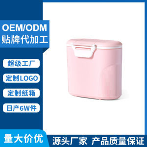 【奶粉密封罐婴儿图片】近期396组奶粉密封罐婴儿