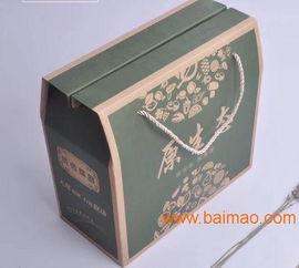 广州通用牛皮纸手提纸盒 土特产礼品纸盒 定制礼品袋,广州通用牛皮纸手提纸盒 土特产礼品纸盒 定制礼品袋生产厂家,广州通用牛皮纸手提纸盒 土特产礼品纸盒 定制礼品袋价格