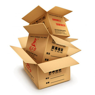 特硬纸箱厂家批发与定制 为淘宝快递及产品包装保驾护航