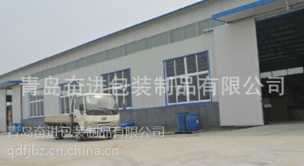 济南纸箱厂家专业定做 高强度五层出口瓦楞纸箱、家具包装箱与食品专用箱解决方案