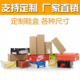 专业定制，设计领航——杭州纸箱厂与余杭纸箱厂，一站式彩箱彩盒解决方案供应商