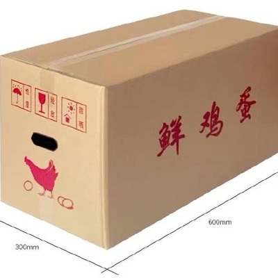 纸箱定做 以个性化包装，为你的产品赋能